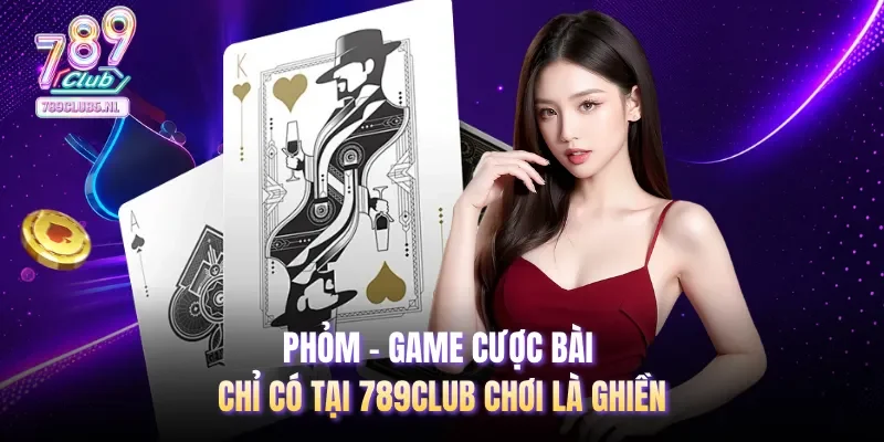 Phỏm
